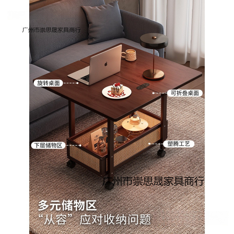边几茶几可移动沙发边柜小户型折叠推车客厅置物架实木中古小桌子|undefined