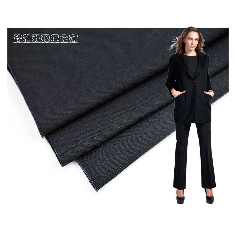 40d尼龙消光面料 梭织锦棉弹力平纹提花 秋冬风衣外套女装裤料