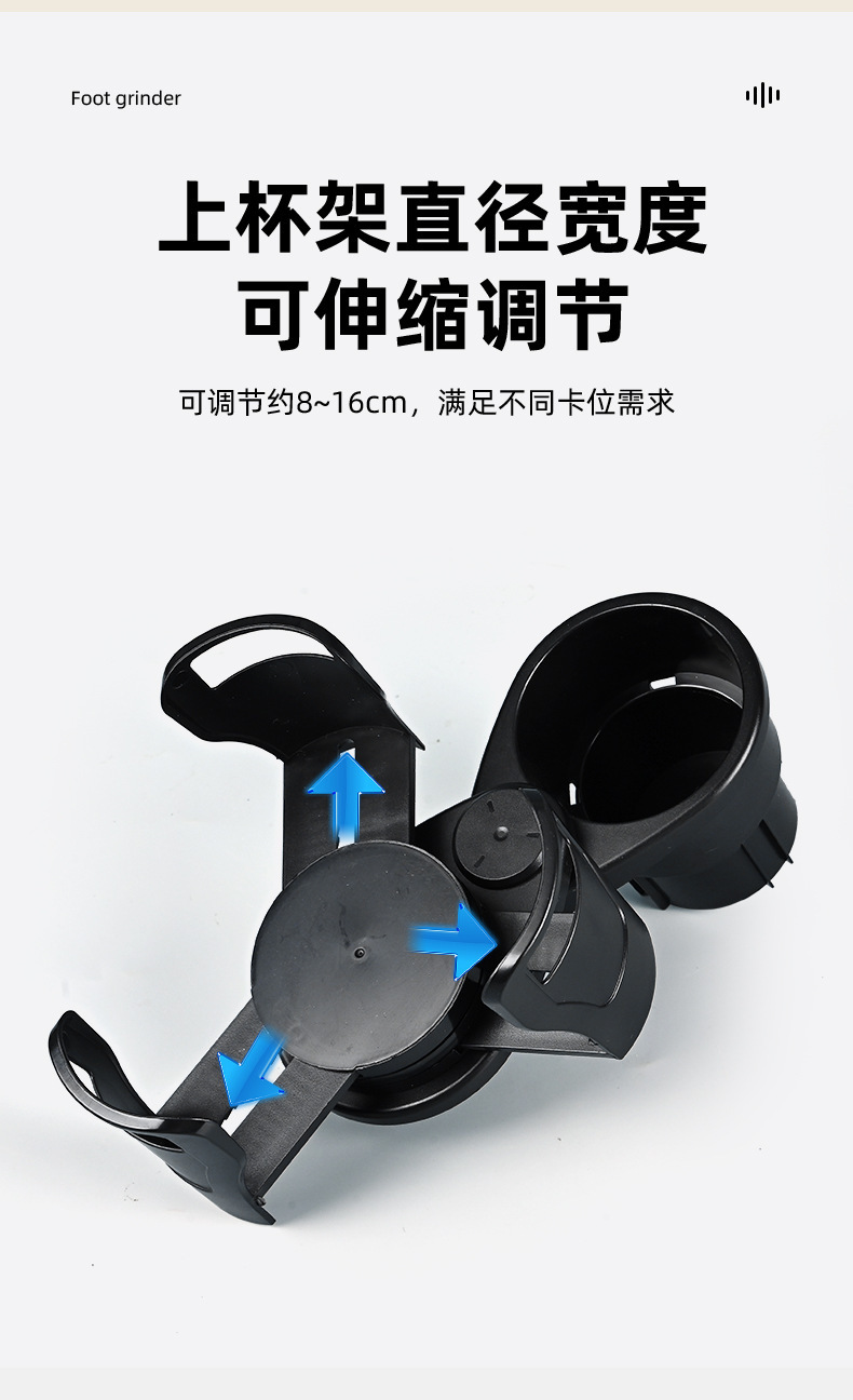 Car Water Cup Holder Two-In-One Multi-Functional Car Water Cup Holder Mobile Phone Holder Extra Large Water Cup Beverage Holder in the Car