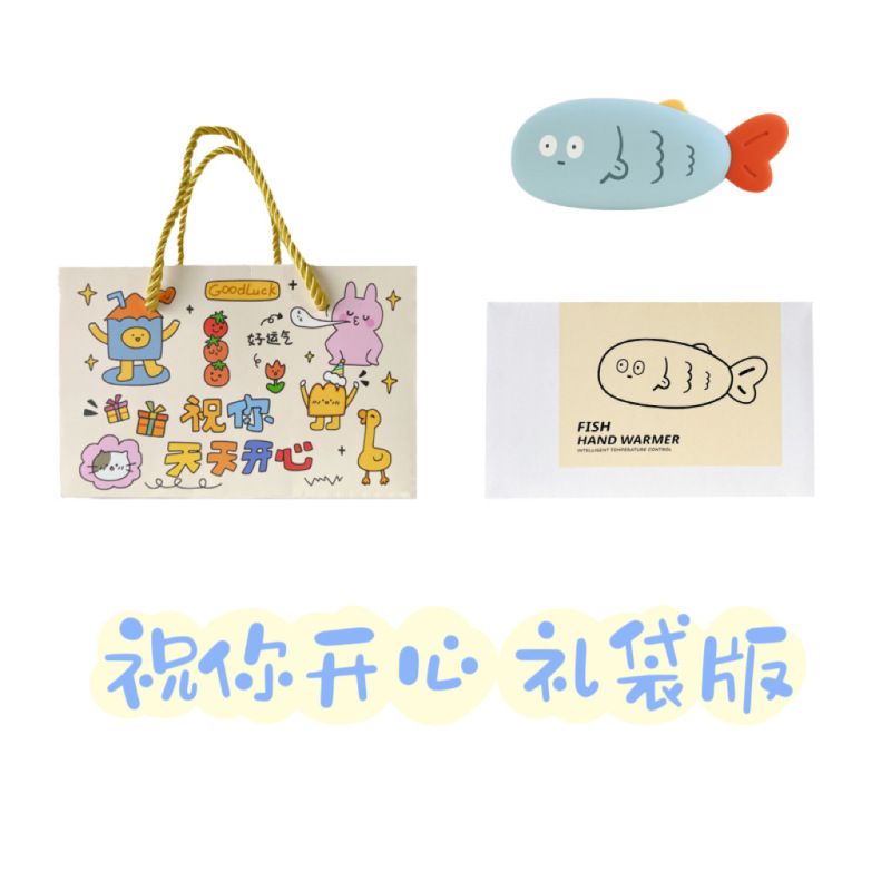 工場商品の新商品は魚を触って手を温めます。|undefined