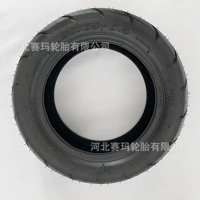 outer tire scooter thickened – Elektrikli avtomobil şinləri
