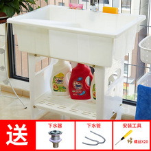 ϴ�³؎����ϴ��̨���ϼ���ϴĘ��Ӻ�ϴ�ֳزۙ��̨ˮ��