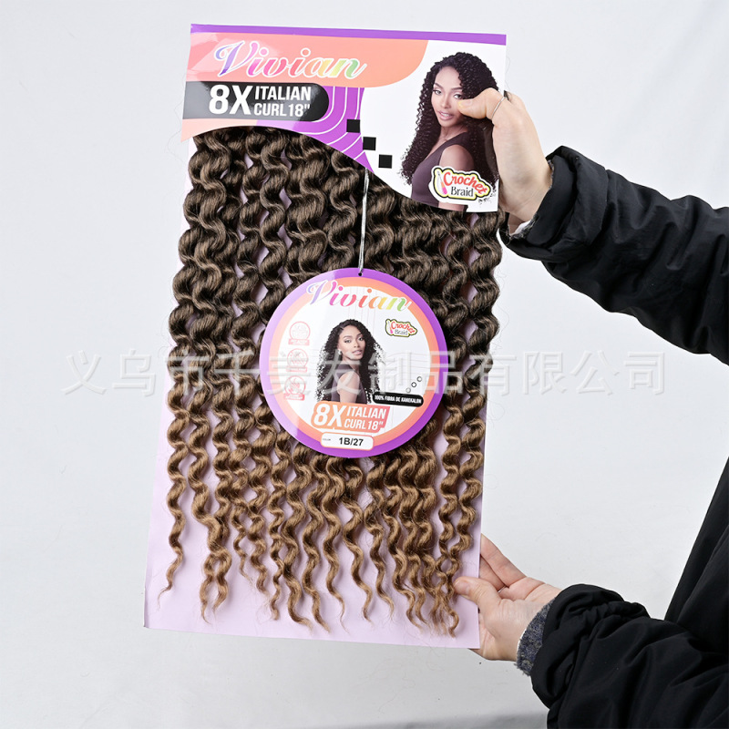 国境を越えて人気の長い巻き毛化繊アフリカ・欧米風かぎ針編みヘアcrochethair8XItaliancurlyウィッグ|undefined