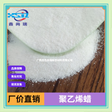 ϩϞ߷ѽɫĸ❙PEϞSֱN²