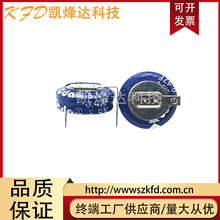 ԭbCDA 5.5V0.47F  474H5.5V~ʽH  P