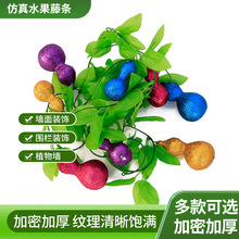 ����ˮ���ٗl�G���~�����߲˺��J��픠������ϼ������r�Ҙ��b�