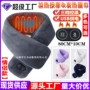 冬季加热发热外贸围巾