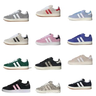 ���＃ԭ���~��Samba OGɣ�͏�Ӗ�͹�С��ЬGazelle��Ů���e��Ь