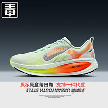 ��ԭ�͌���aj��ЬZoom Vomero 18�~��ŮЬ�W��͸���\�����e�ܲ�Ь