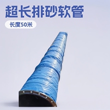 ������ɰܛ�� ����ɳ�z�� �L�ȿ��_50�� �����T ��������ĥ���ܺ�