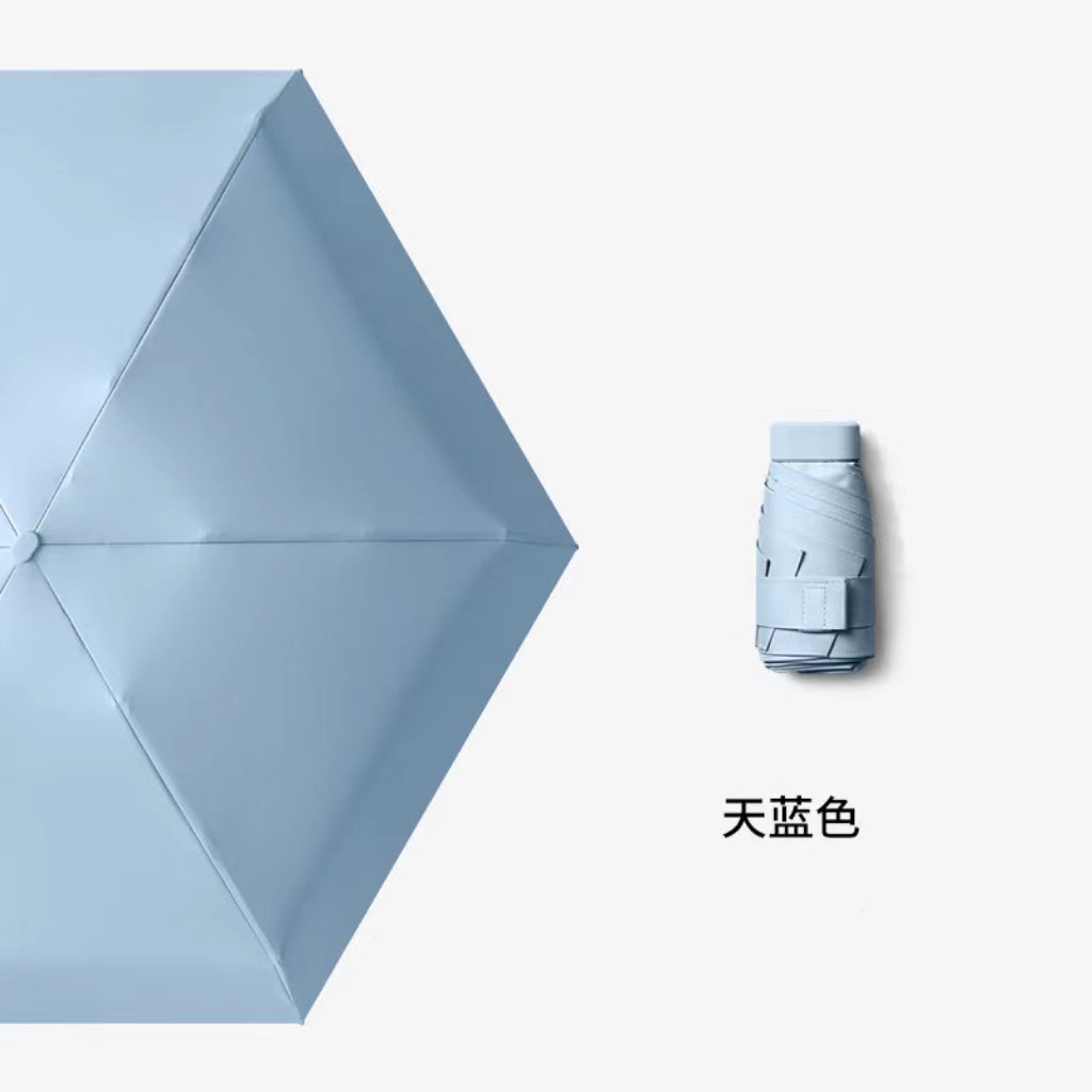 Luz natural de vinilo ligera con paraguas portátiles de protección solar UV lluvia cápsula de doble propósito con paraguas de seis plegadas