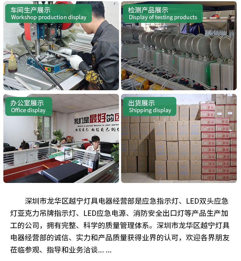 详情_10