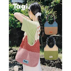 Tagi.2025新款机灵果子手工串木珠手提通勤百搭撞色单肩包编织包