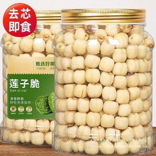 ʳɏӴ500gԭζִȥоخa_Óˮ߲˸