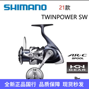 SHIMANO�����Z21��TWINPOWER SW ��܇݆��ſ�F��݆���݆