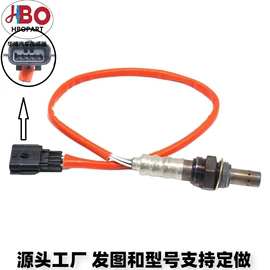 汽车传感器;汽摩配件加工;车身及附件