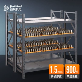 工作台;通用配件;工具柜