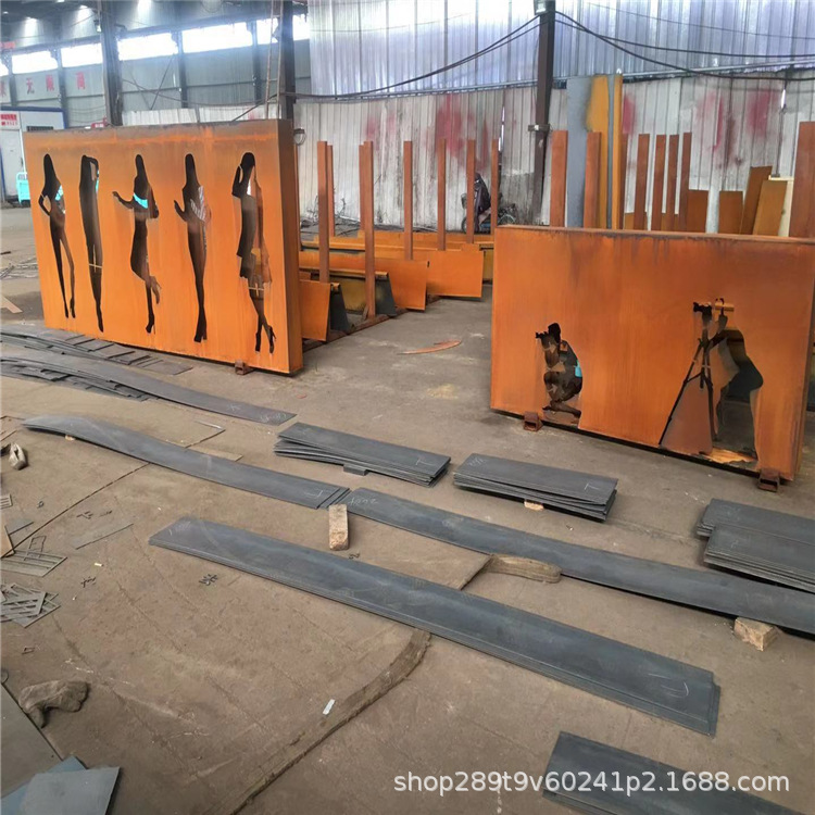 耐候钢加工Q355GNH园林景观耐候板喷砂切割折弯做锈安装