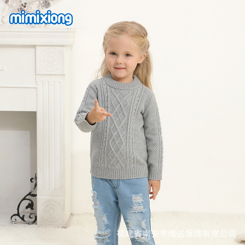 라이트 그레이 베이비 모델