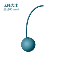 TPR Jump Rope Accessories Large Ball Fitness Sports Equipment Factory Wholesale