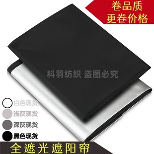 ���R�dȫ�ڹⴰ��420Dȫ�ڹ�T�y����yʽ�羳�����T���ڹ��̨��