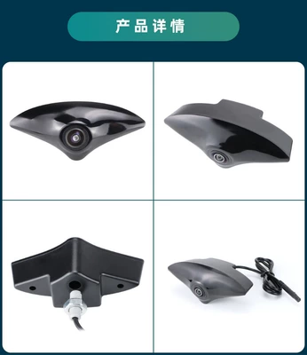 Vehicle camera — Ahd1080O Car Camera - ahd720pcvbs-optional-black-fisheye-wide-angle-lens-qs-8075-mazda