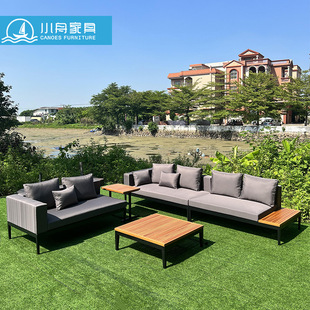 Casual and Simple Outdoor Sofa, Outdoor Garden Courtyard, B&B Outdoor Waterproof Sun Protection Bed, Solid Wood Coffee Table Combination