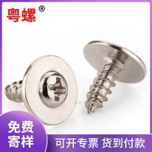 �ǘ��ݽz�A�^�󎧉|�Թ��ݽzʮ�ֱP�^����Թ�� ��10���M3MM4