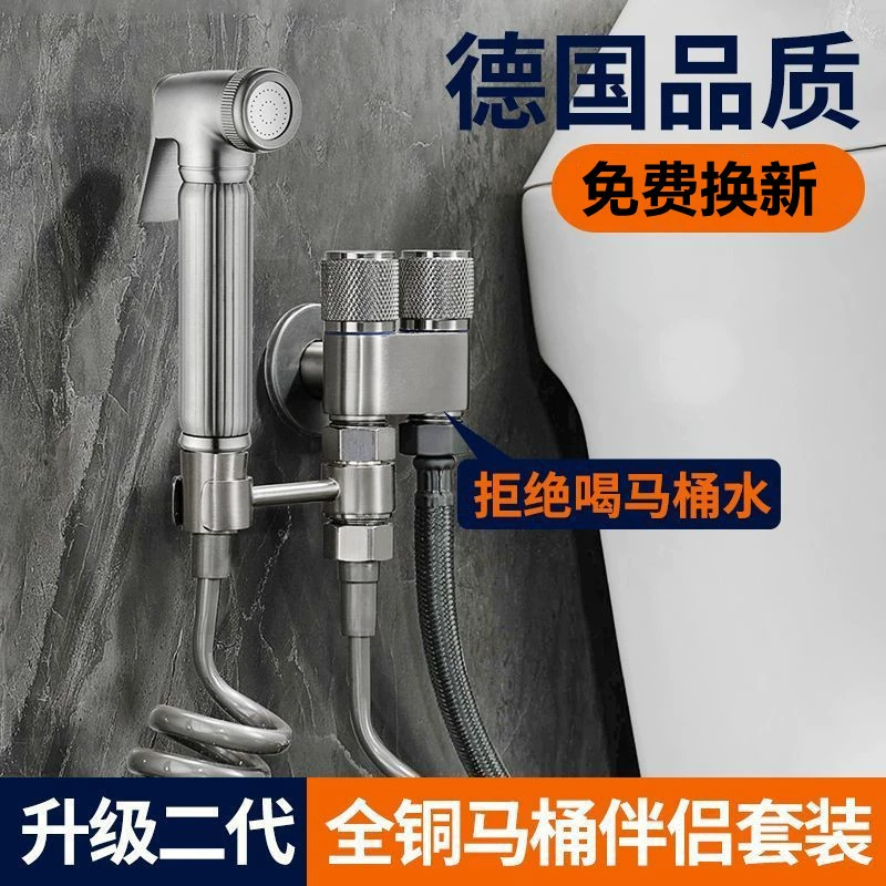 Серый распылитель для чистки унитазов, трехходовой соединитель для домашнего использования, один вход и два выхода, усилитель напора для смыва, прямые поставки с завода.