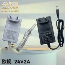 24V2A�����Դ ��늉�100-240V �m���ˮ�����݃x�O���Դ���l
