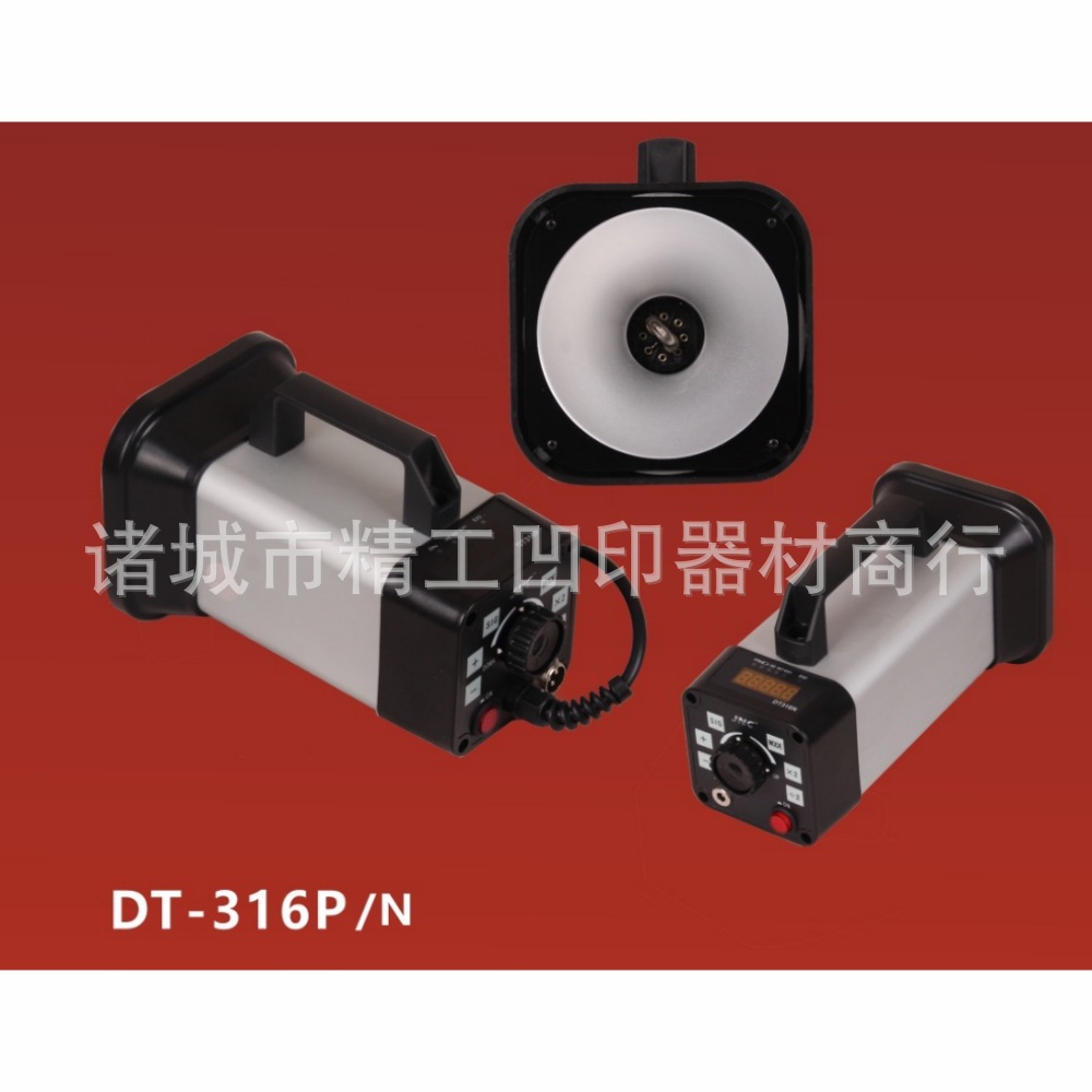 供应频闪仪、频闪灯、频闪静像仪、印刷频闪仪、印刷图像检测