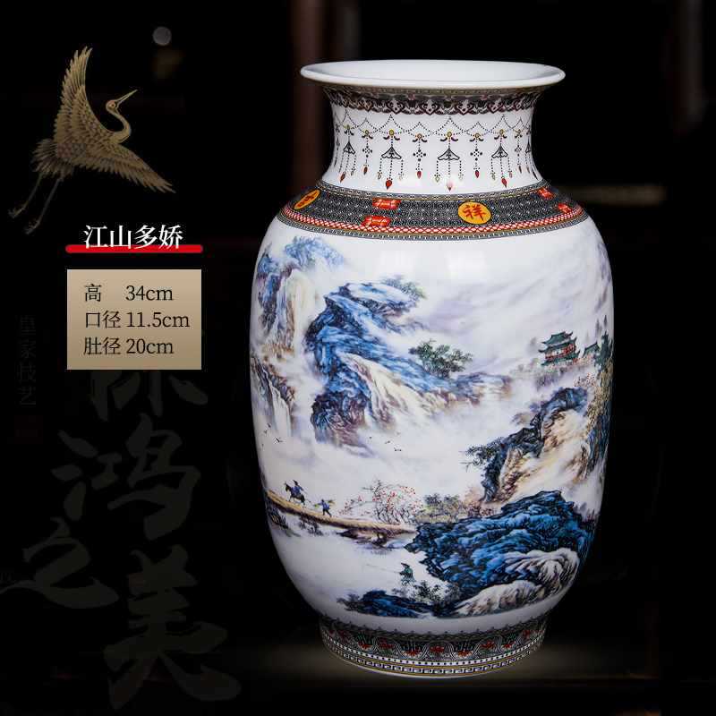 .강산두교 겨울 참외병.