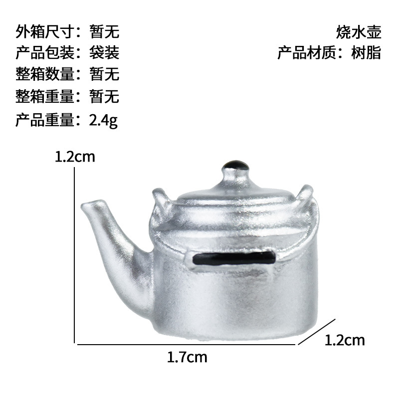 Micro paisaje retro nostálgico necesidades diarias adornos tanque de agua tanque de gas estufa de carbón calentador de agua accesorios para el hogar