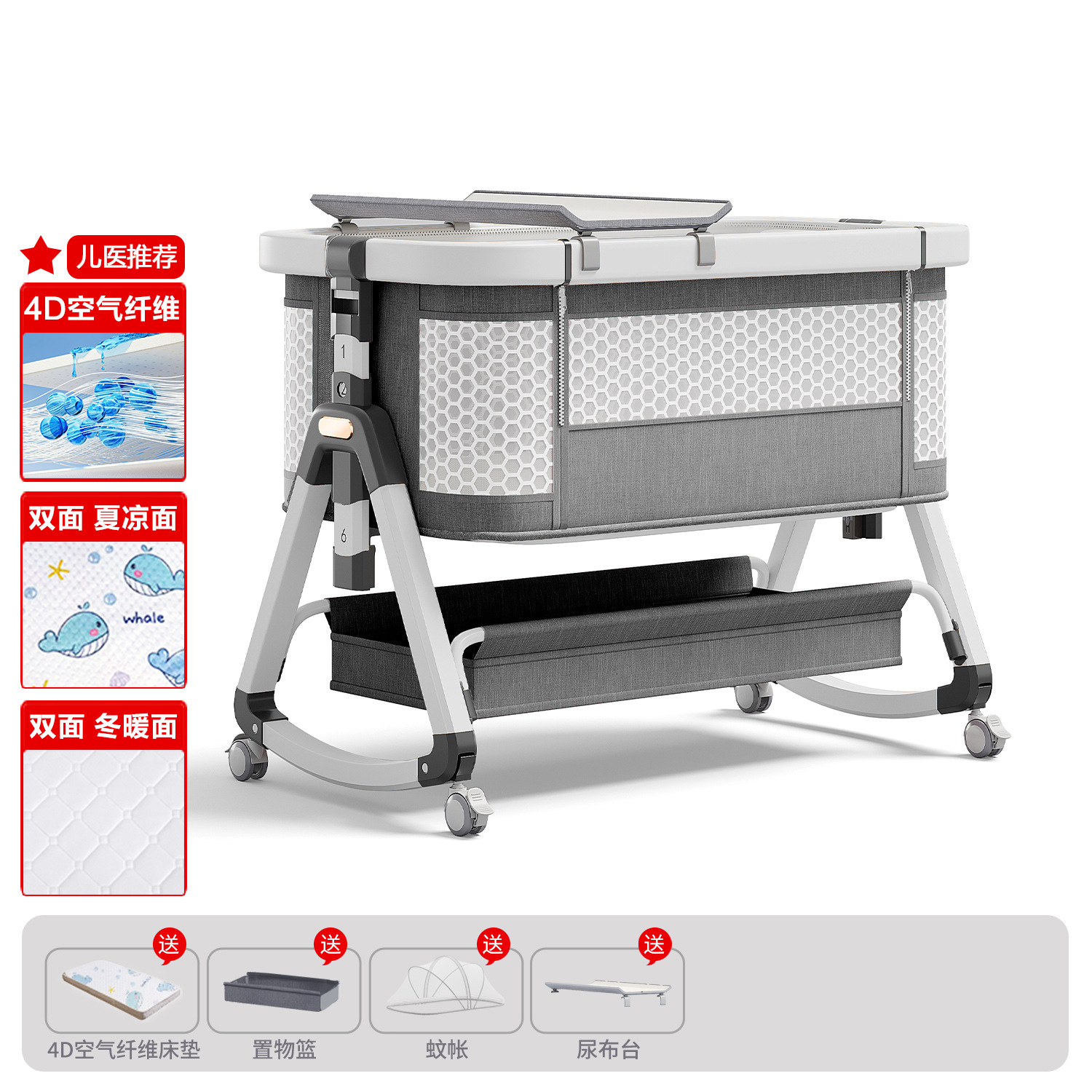 Cama de bebé móvil portátil cuna cama plegable multifuncional BB cama para recién nacidos empalme cama grande