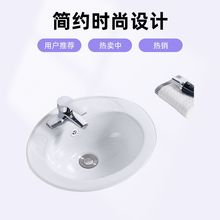 �ο�������ʽ̨�����Ƕ��ʽ̨�����l���gϴĘ��E�A��ϴ�������