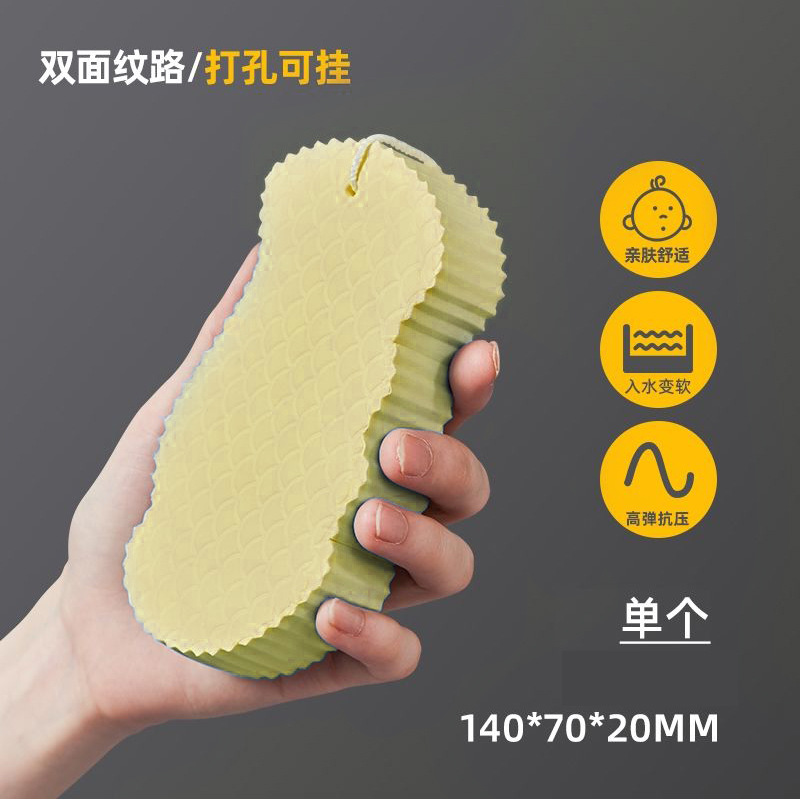 3D bebé esponja baño limpie el patrón de escala de pescado tridimensional Baño de esponja de baño no hace daño a la piel bebé sin dolor Baño