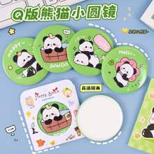 ԭ����ͨ��؈�R�ӿɐۈA�λ��y�R��y��Ů���R���F�����R�a�y�R��