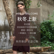 女中长款针织连衣裙秋冬加厚毛衣套头欧美裙修身纯色连衣裙1296Q