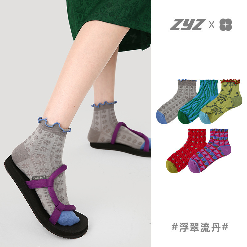 Renaissance socks women's spring and summer socks three-dimensional relief new Chinese ins trend summer thin boat socks Renaissance socks women's spring and summer socks three-dimensional relief new Chinese ins trend summer thin boat socks