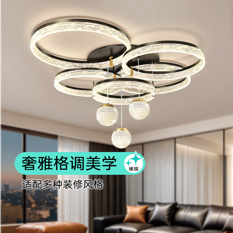 Light Luxury Crystal Lamp, New Model for Living Room and Dining Room, Modern and Simple, Elegant Main Lighting Fixture, Zhongshan Large Lamp for the Whole House