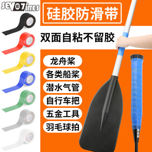 ���ۘ��������z��ճ��Ƥ��ͧ�������z�����հ�̼�w�S���ۘ������