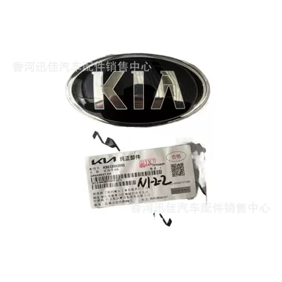 Accessories Rear Emblem/Kia86320H2000, Other starting systems
