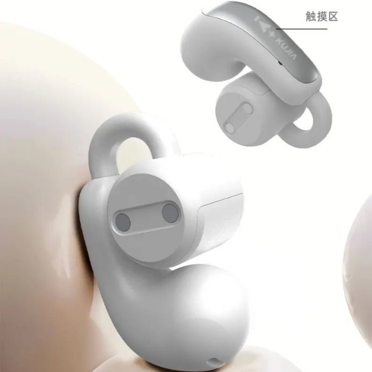 庫佳ハイエンドa 50無線bluetoothイヤホン重低音入耳式両耳長ランニング持続高品質|undefined