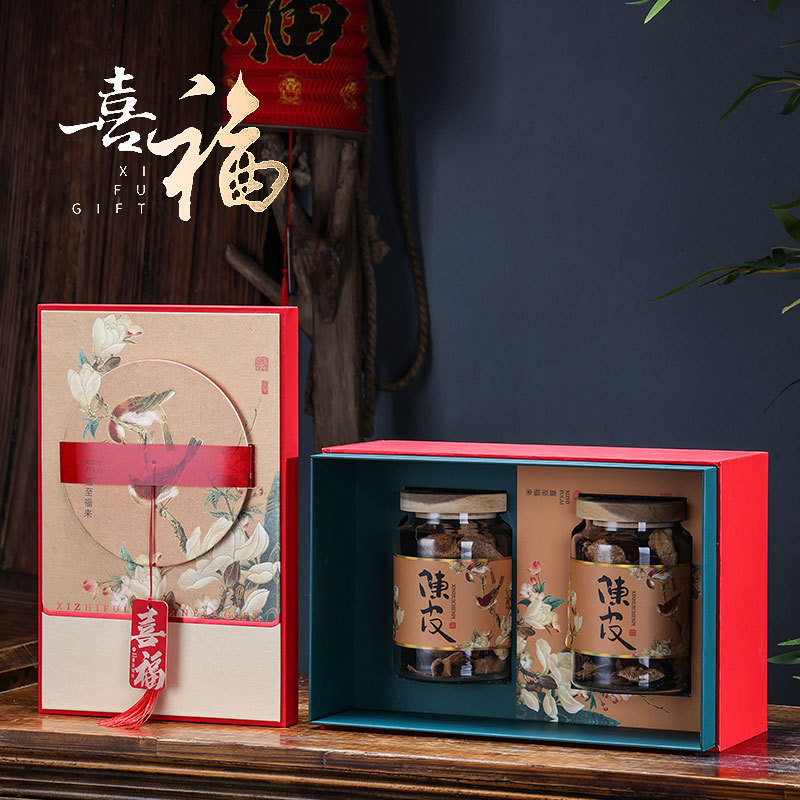 復古新款新會陳皮玻璃罐禮盒包裝半斤裝老陳皮罐裝禮盒空盒