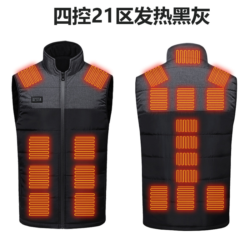 검은 색과 회색 네 제어 영역 21