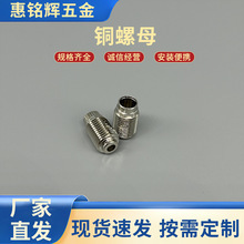 �ǘ��pͨ�Ƕ�~��ĸ�~Ƕ��ע����ĸ�Ƕ�A��ቺ��ĸ�L����ñ�ӹ�