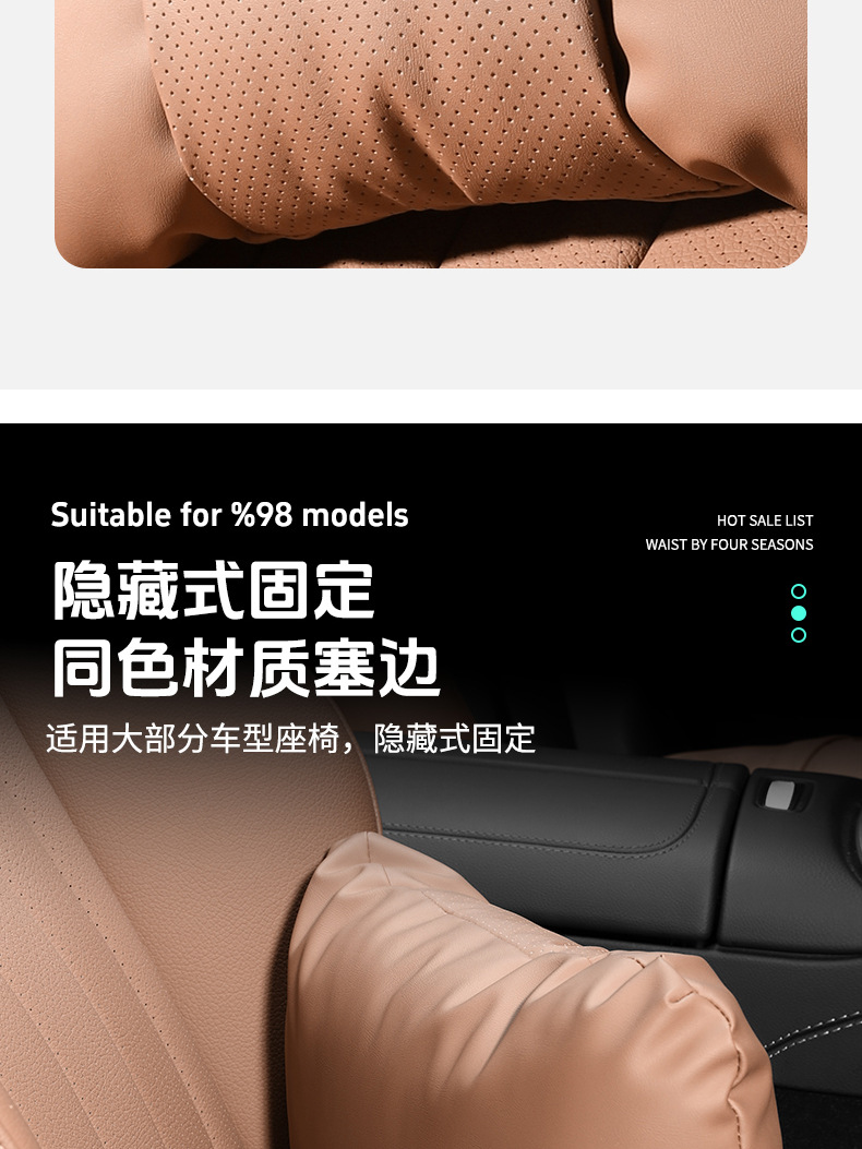 Suitable for Lexus ES headrest, ES200 neck support, ES300h lumbar support, RX300 car driving pillow