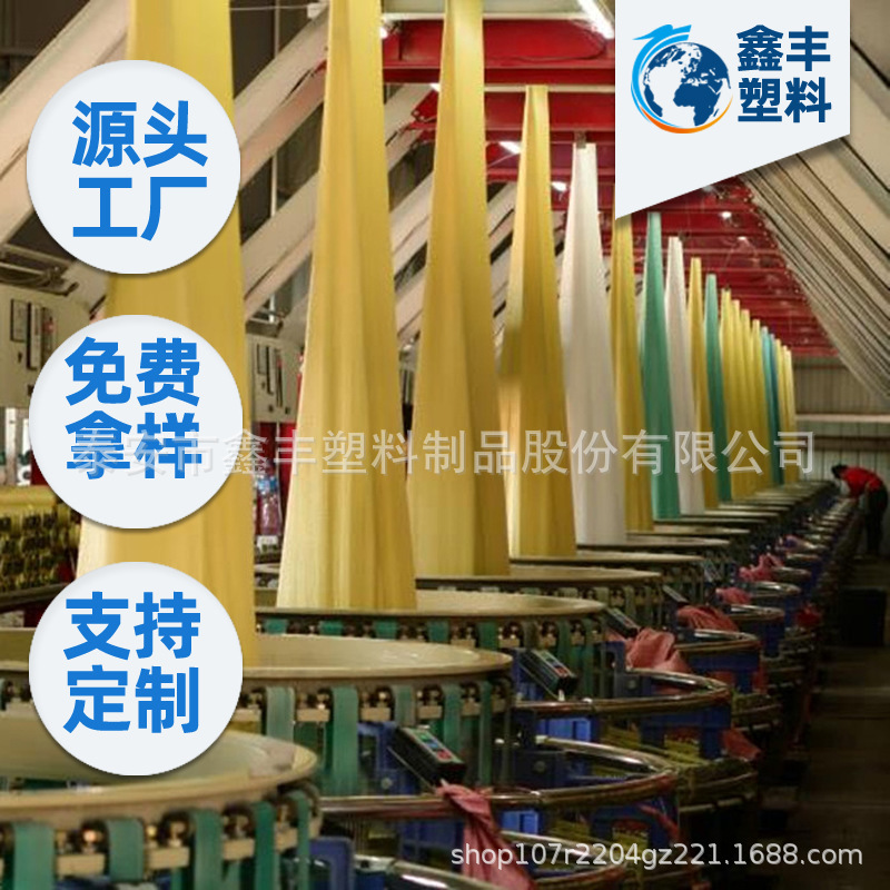 厂家批发透明布卷 编织筒料圆筒包装布 支持彩印覆膜加工