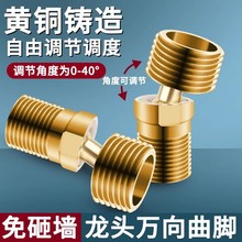 ȫ�~�f�����ǽ��^��ԡ�������{׃�����_������{�������_���^���