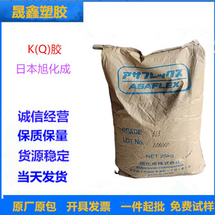K�z/�ձ��񻯳�/845 ע�ܳ��� ���g ͸����
